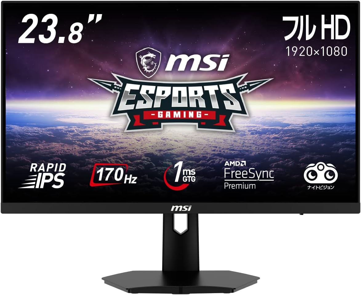 MSI LED Monitor G244F FHD 24″ Rapid IPS 170Hz 1ms FreeSync MSI LED Monitor G244F FHD 24″ Rapid IPS 170Hz 1ms FreeSync